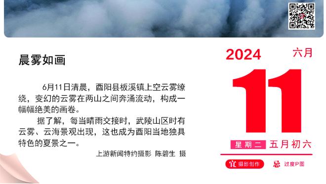 超高效！塞克斯顿仅打18分钟 13中8&三分6中3砍下19分3助